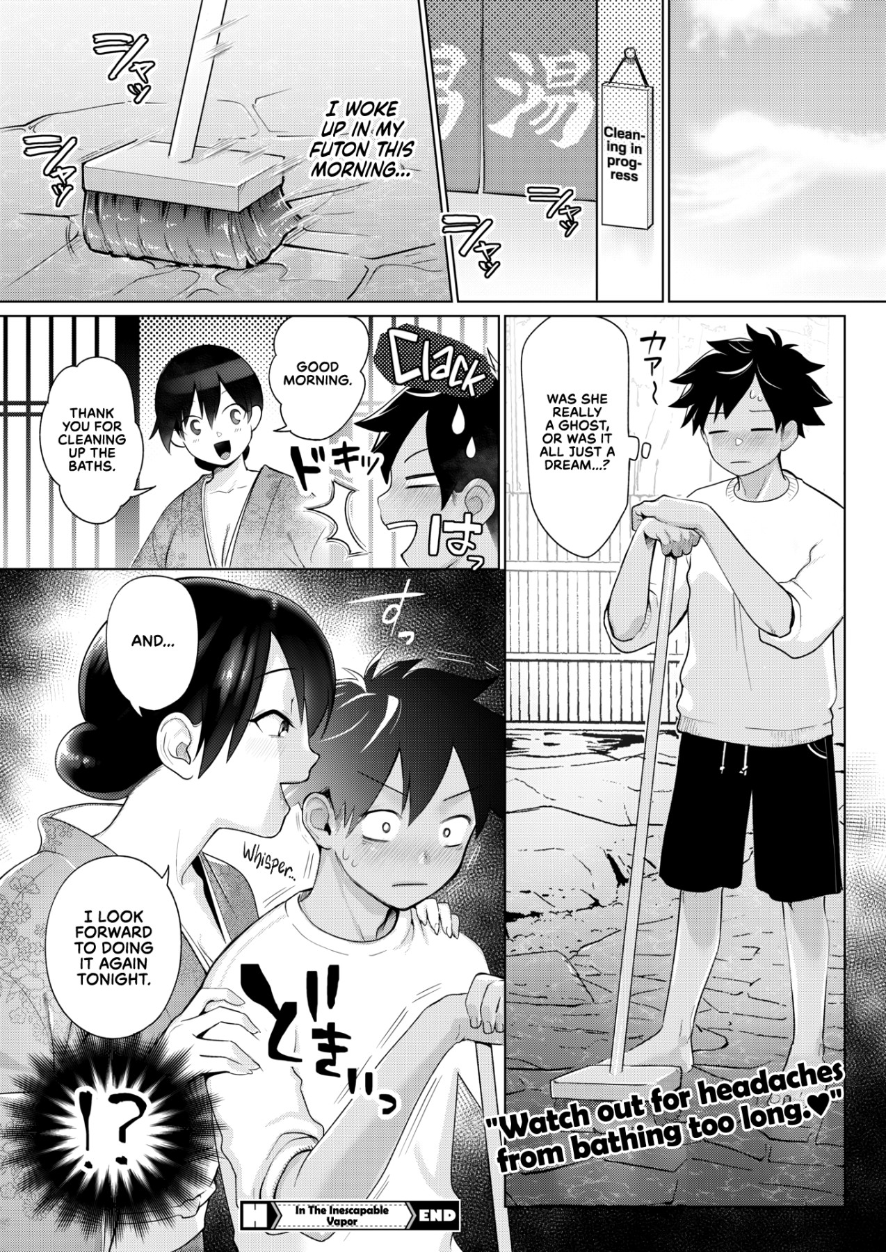 Hentai Manga Comic-In the Inescapable Vapor-Read-26